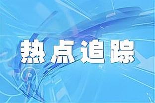 Here we go！罗马诺：穆里尔将加盟奥兰多城，转会费约200万欧